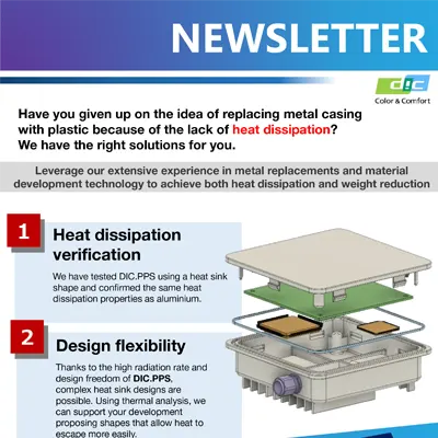 DIC-Newsletter-Solving-Heat-Dissipation-with-DIC-PPS-SunChemical